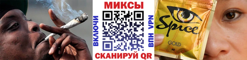 БУТИРАТ GHB  дарнет шоп  Добрянка 