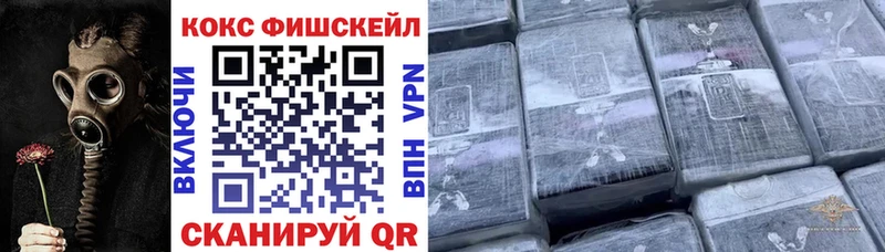 Cocaine 98%  Добрянка 