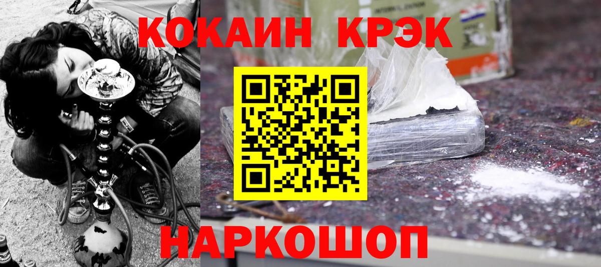 Экстази Добрянка