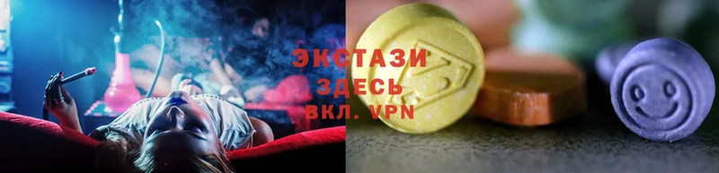 ЭКСТАЗИ Philipp Plein  MEGA ссылка  Добрянка 