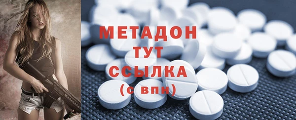 стаф Лиски