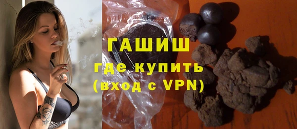 МДМА Липки