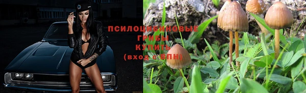 МДМА Липки
