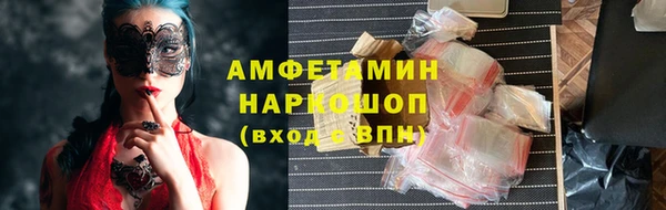 мдма Лихославль