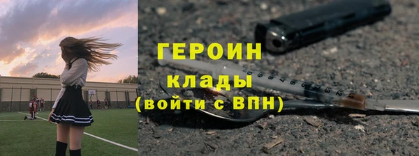 стаф Лиски
