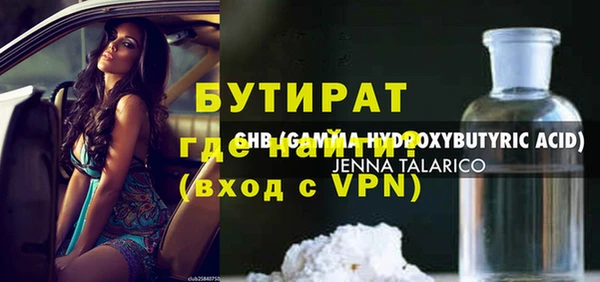 МДМА Липки
