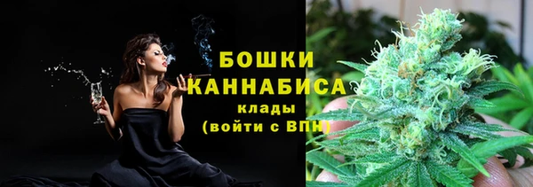 стаф Лиски