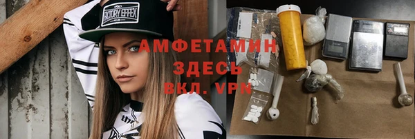 мдма Лихославль