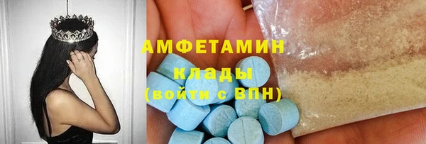 стаф Лиски