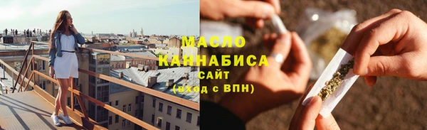 мдма Лихославль