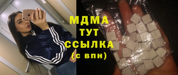 МДМА Липки