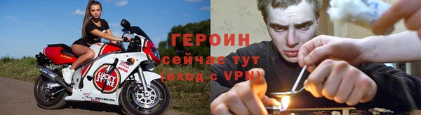 мдма Лихославль