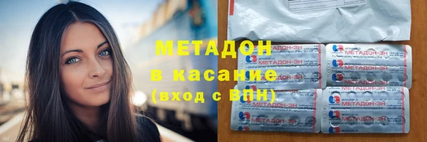 стаф Лиски