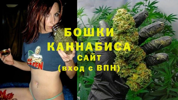 мдма Лихославль