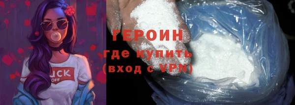 МДМА Липки