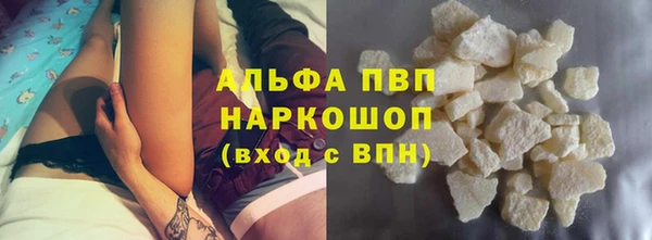 мдма Лихославль