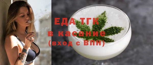 мдма Лихославль