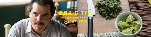 мдма Лихославль