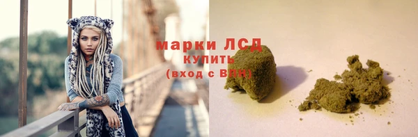 МДМА Липки