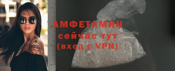 МДМА Липки