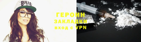 стаф Лиски
