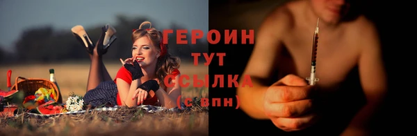 мдма Лихославль