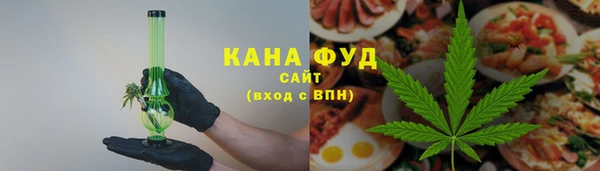 мдма Лихославль
