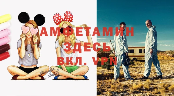 стаф Лиски