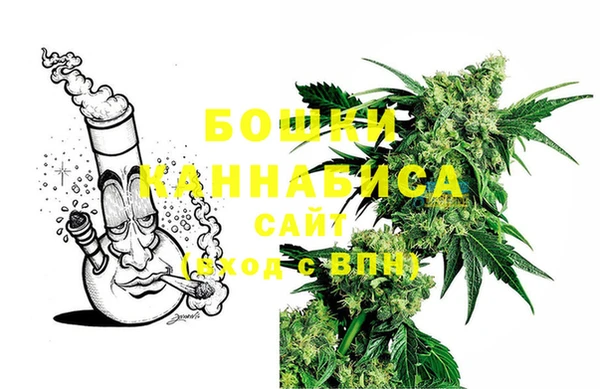 мдма Лихославль