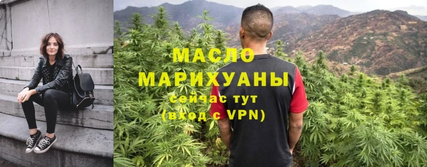 стаф Лиски