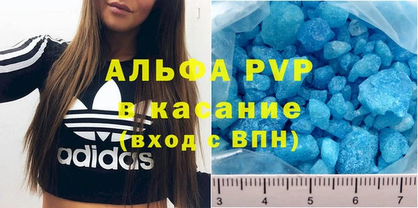 стаф Лиски