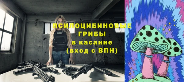 МДМА Липки