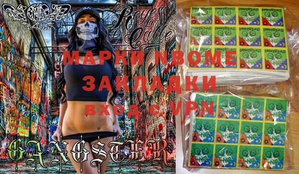 МДМА Липки