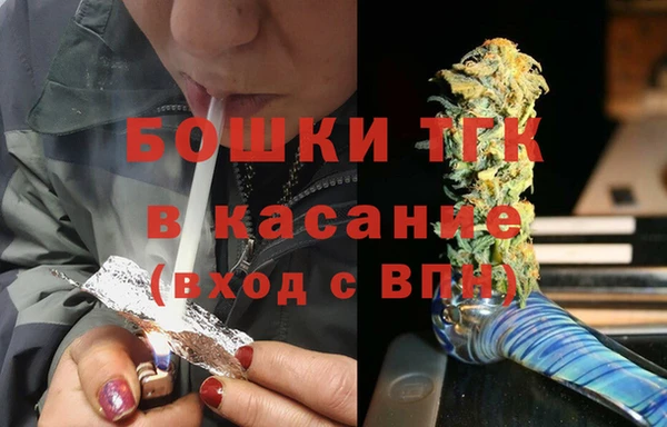 МДМА Липки