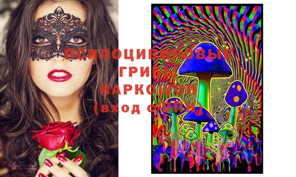 стаф Лиски