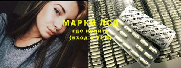 мдма Лихославль