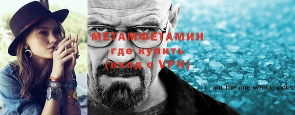 стаф Лиски