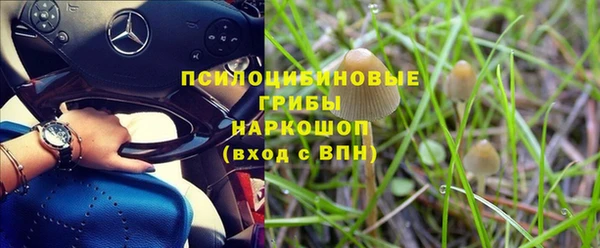 МДМА Липки