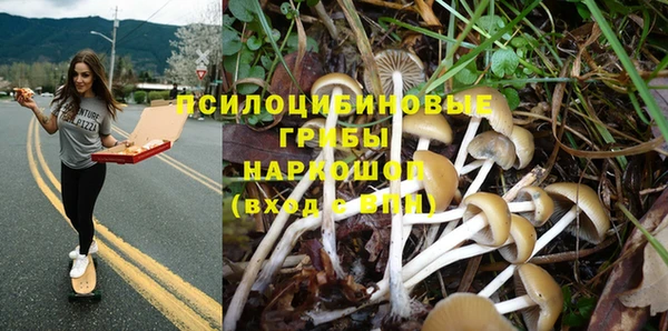 МДМА Липки