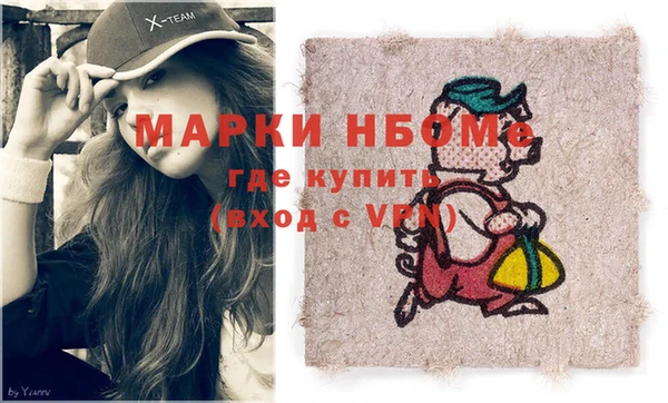 прущие крисы Артём
