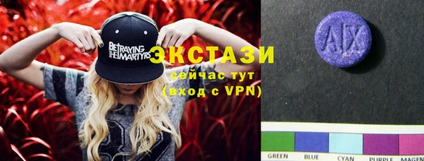 МДМА Липки