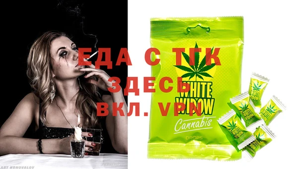 прущие крисы Артём