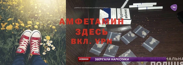 мдма Лихославль