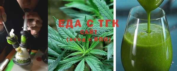 стаф Лиски