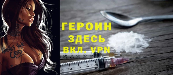 стаф Лиски
