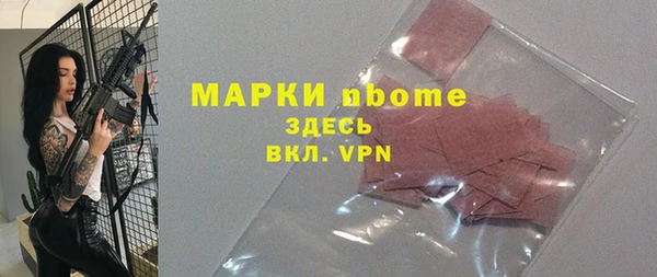 стаф Лиски