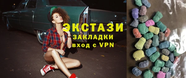 мдма Лихославль