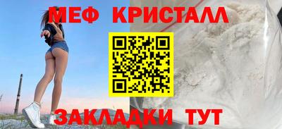 apvp Беслан