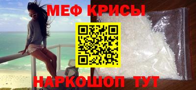 apvp Беслан