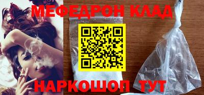ПСИЛОЦИБИНОВЫЕ ГРИБЫ Бийск